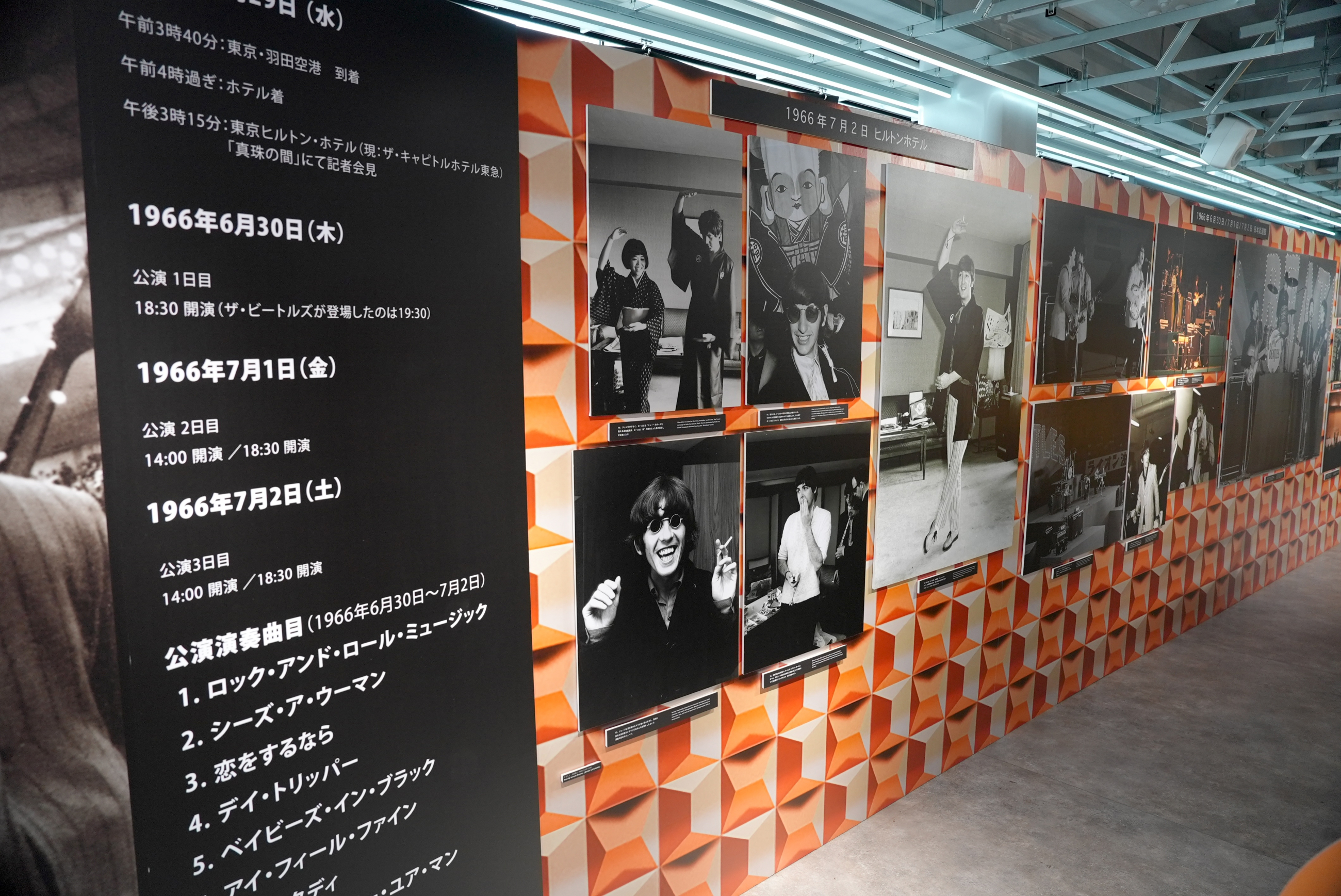 the beatles pop up store japan